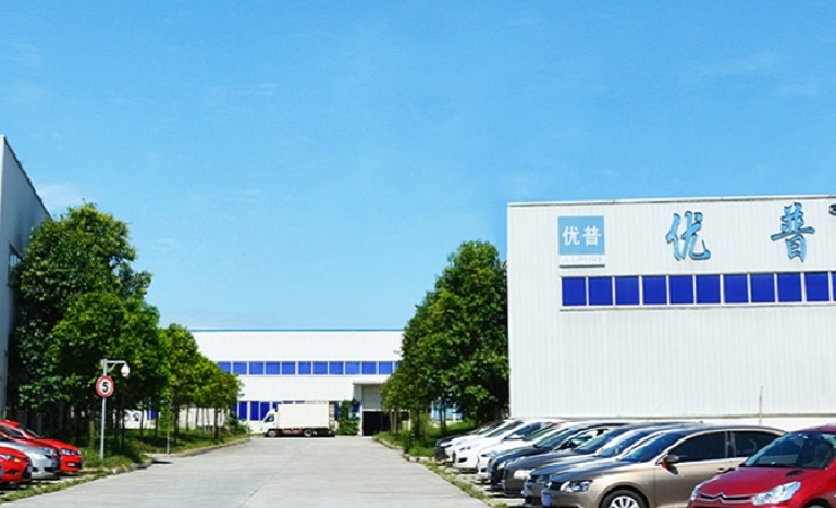 優普廠區