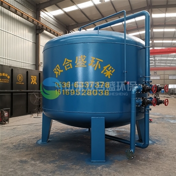 多介質(zhì)過(guò)濾器