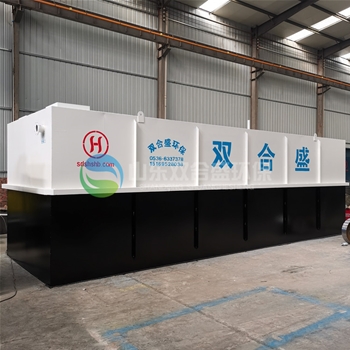 地埋式生活污水處理設(shè)備