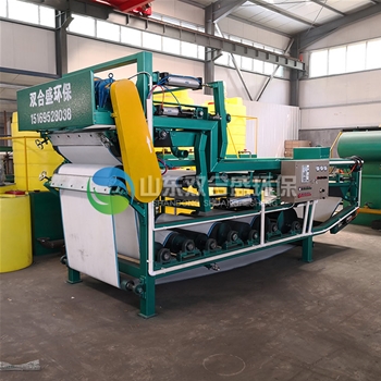 帶式壓濾機(jī)