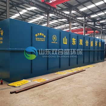 一體化污水處理設(shè)備